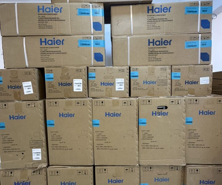 سعر تكييف هاير 1.5 حصان بارد فقط سعر تكييف هاير انفرتر
