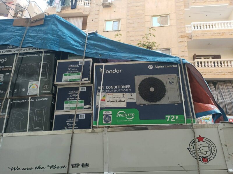 ما هو سعر مكيف هوائي كوندور 12000 BTU؟