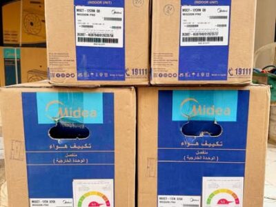 سعر تكييف ميديا 2.25 حصان بارد فقط