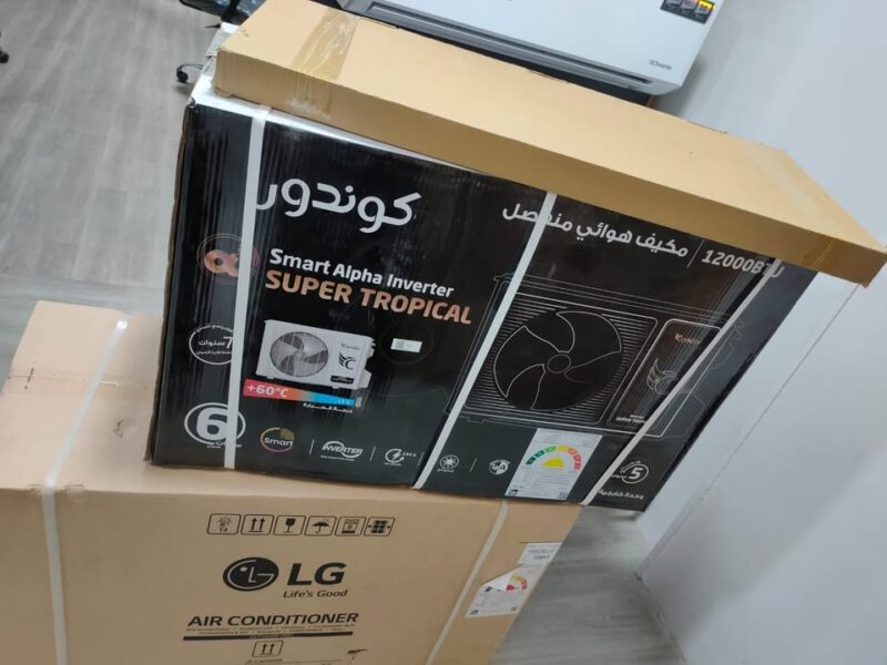 ما هو سعر مكيف هوائي كوندور 12000 BTU؟