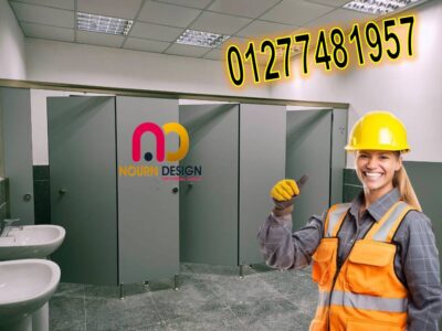تركيب قواطيع