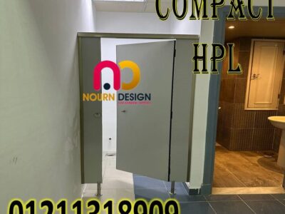 Sunful compact nourn design