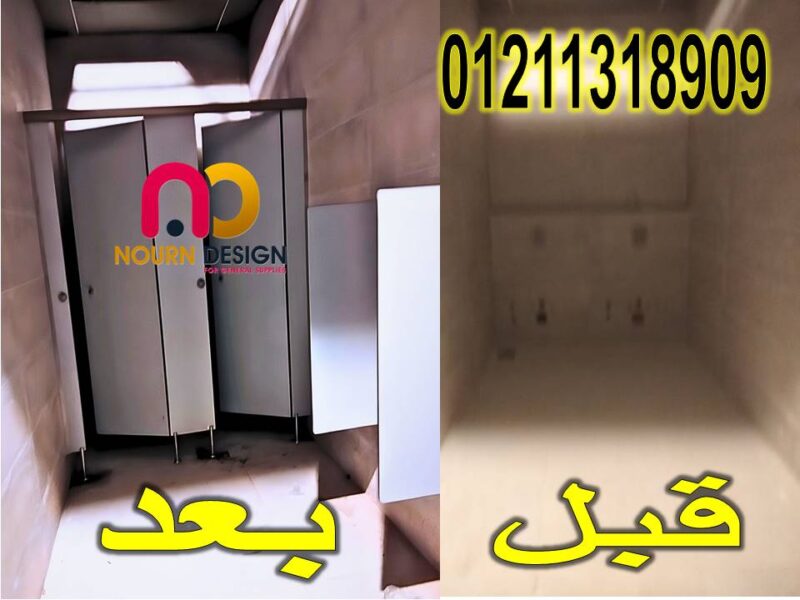 تنفيذات كومباكت hpl