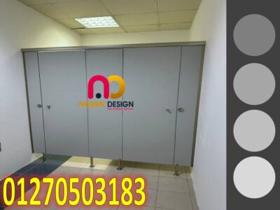 Sunful compact nourn design