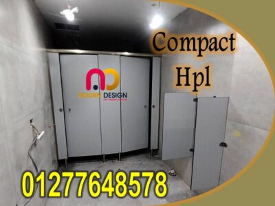 Sunful compact nourn design