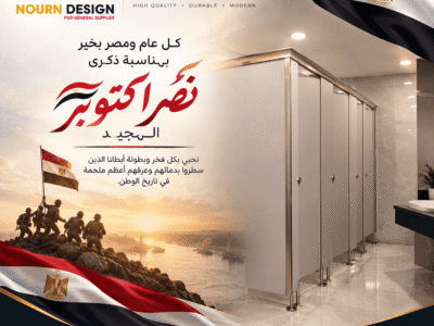 قاطوع و فاصل hpl هندي صيني فرنسي