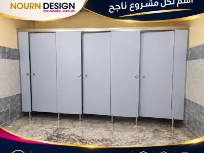 كومباكت sun full