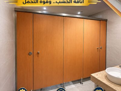 كومباكت توريدات