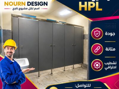 كومباكت توريدات