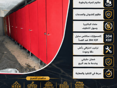 كومباكت sun full