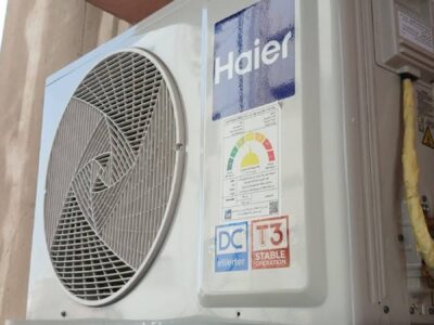 تكييف سبلت هاير سمارت ايكو انفرتر 1.5 حصان بارد فقط HSU 12KCRIC ابيض
