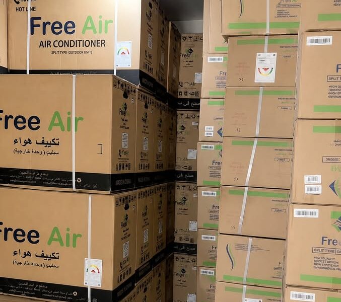 مميزات وعيوب تكييف Free Air اسعار تكييف Free Air 2.25 حصان