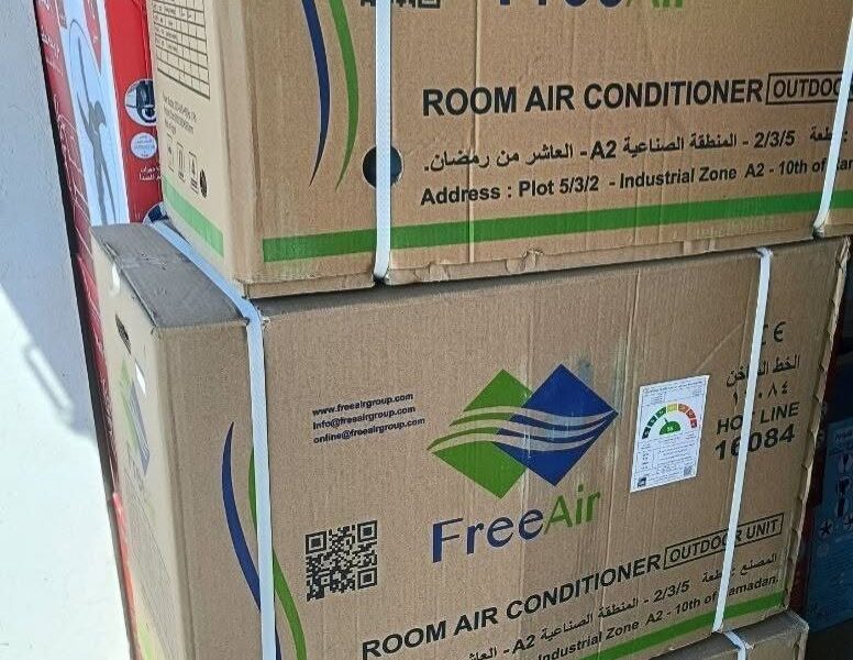 اسعار تكييف Free Air 2.25 حصان عيوب تكييف Free Air 1.5 حصان