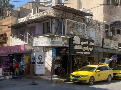 طولكرم وسط ( جذر) البلد قرب دوار جمال عبد الناصر وسوق الخضار