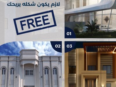 بن محمود برج المانع