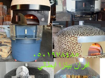 فرن بيتزا نابولي