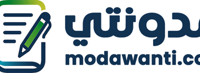 منصة مدونتي لتقديم محتوى موثوق ومفيد في مجالات متعددة
