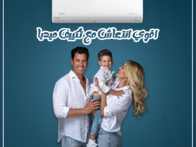 ميديا ميشن برو بارد … هواء نقي + تبريد سريع = راحة كاملة.