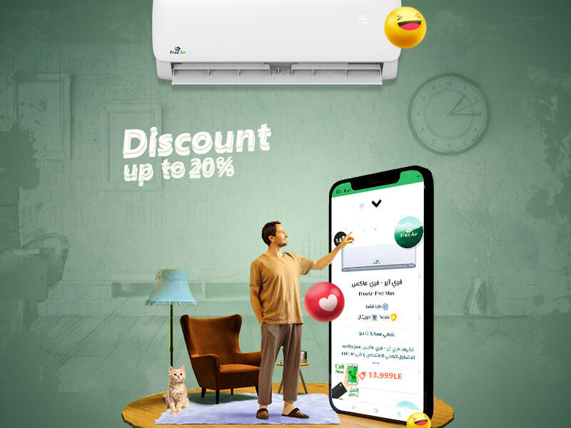 اختار Free Air بارد فقط وتمتع بأداء قوي وتبريد فوري 💨