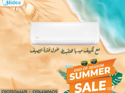 استمتع بهوا نقي وتبريد فوري مع تكييف ميديا بارد.