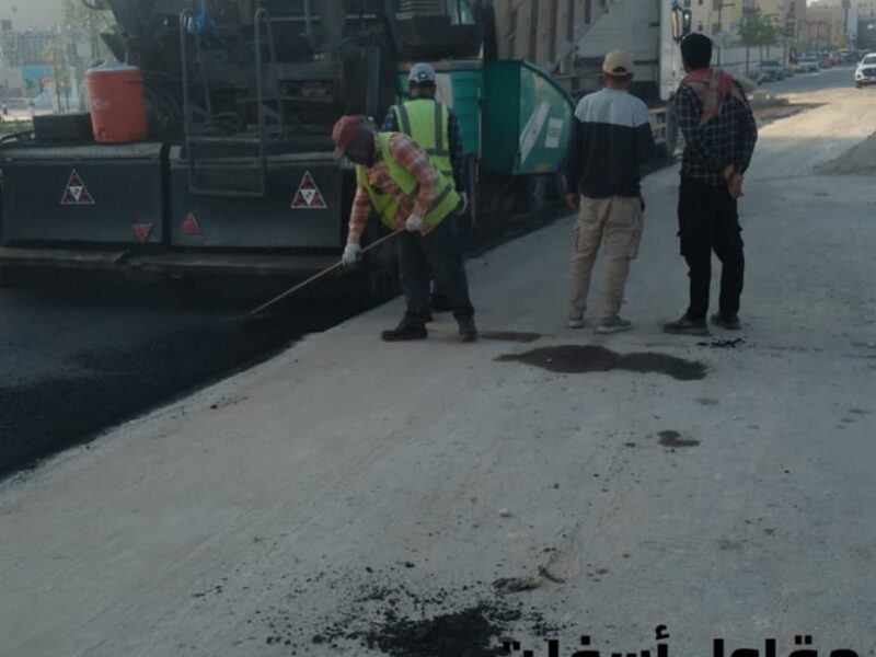 مقاول أسفلت وطرق بالشرقية–الدمام-الجبيل 0506291462