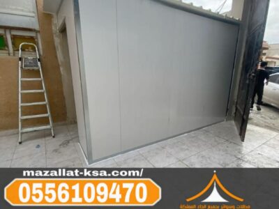 تركيب غرف ساندوتش بانل في الباحة والطائف – جودة عالية وسرعة تنفيذ 0556109470