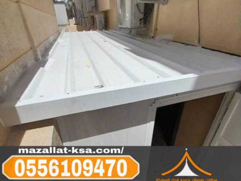 تركيب غرف ساندوتش بانل في الباحة والطائف – جودة عالية وسرعة تنفيذ 0556109470