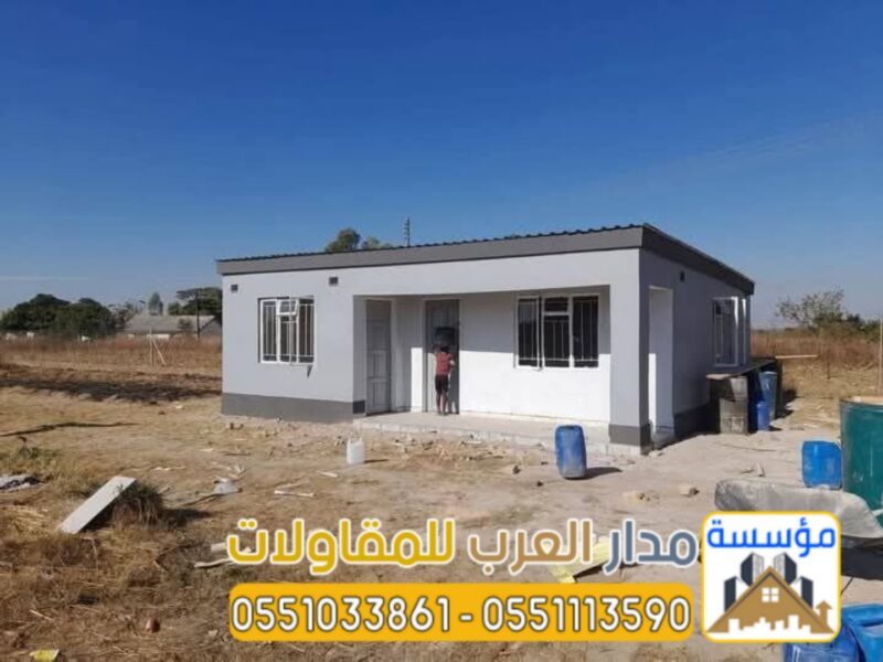 مقاول بناء ملاحق ومجالس خارجية في الرياض | 0551033861