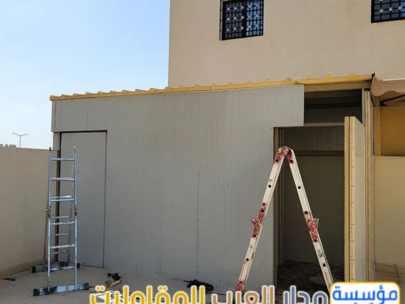 مقاول غرف ومجالس ساندوتش بانل في الرياض | تصميم وتنفيذ بجودة ممتازة 0551033861