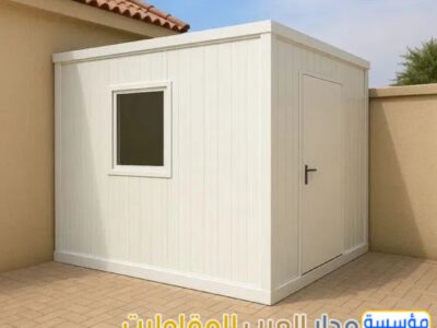 غرف ساندوتش بانل بالرياض | تنفيذ ملاحق 0551033861