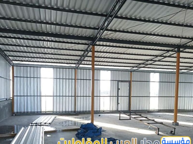 إنشاء مستودعات ساندوتش بانل هناجر في الرياض | 0551033861