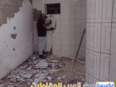 أفضل مقاول ترميم وتشطيب منازل وفلل بالرياض | مؤسسة مدار العرب 0551033861