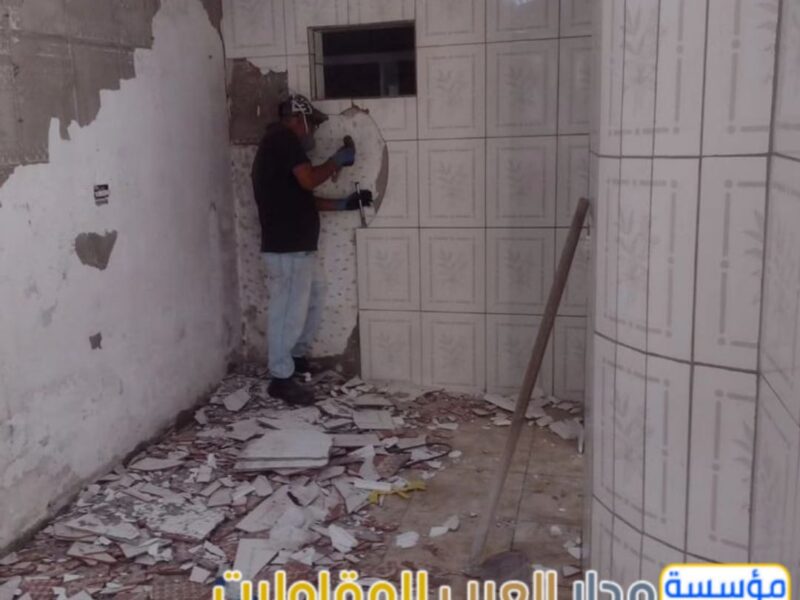 أفضل مقاول ترميم وتشطيب منازل وفلل بالرياض | مؤسسة مدار العرب 0551033861