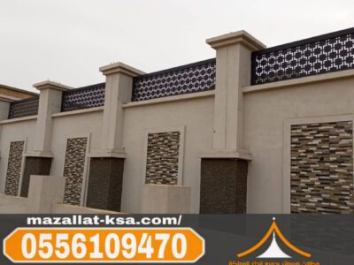 تركيب سواتر حديد مودرن في الطائف والباحة | مؤسسة مظلات وسواتر الطائف 0556109470