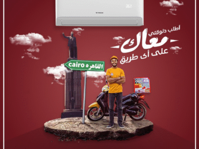 فريش – أداء موثوق وجودة عالية