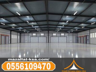 بناء مستودعات ساندوتش بانل في مكة والطائف | جودة عالية وأسعار تنافسية 0556109470