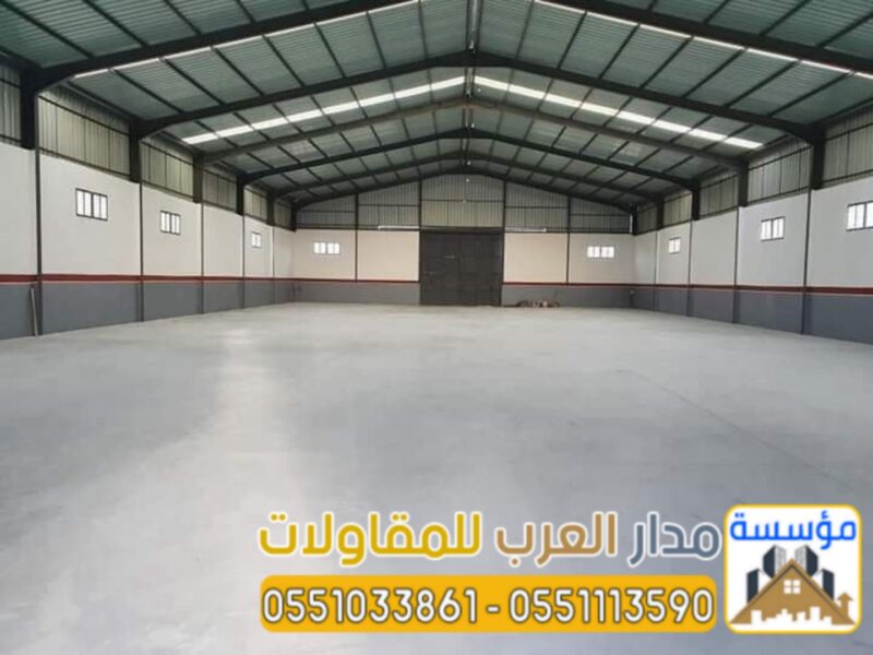 هناجر ومستودعات بانل في الرياض |تركيب ساندوتش بانل 0551033861