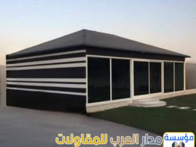 خيام زجاجية وبيوت شعر قزاز بالرياض | تفصيل وتركيب مع مؤسسة مدار العرب 0551033861