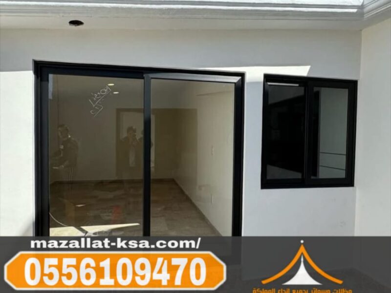 تركيب غرف وملاحق الاسمنت بورد في الطائف والباحة | الحل الأسرع والأمتن 0556109470