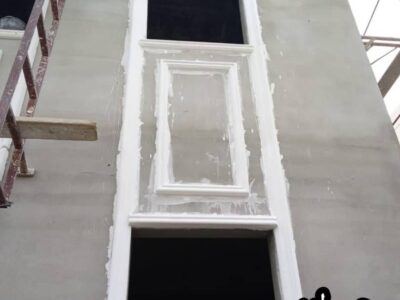 جي ار سي السعودية