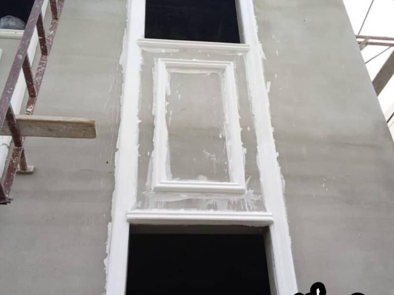 جي ار سي السعودية