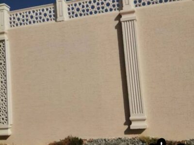 جي ار سي السعودية