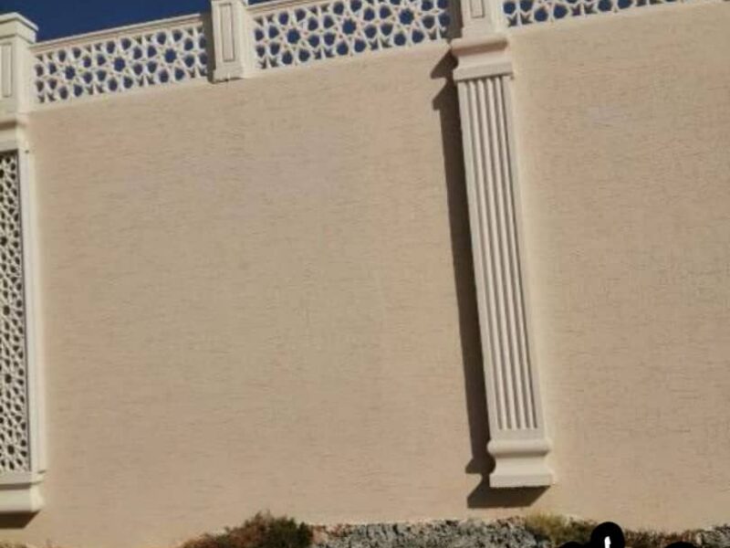 جي ار سي السعودية