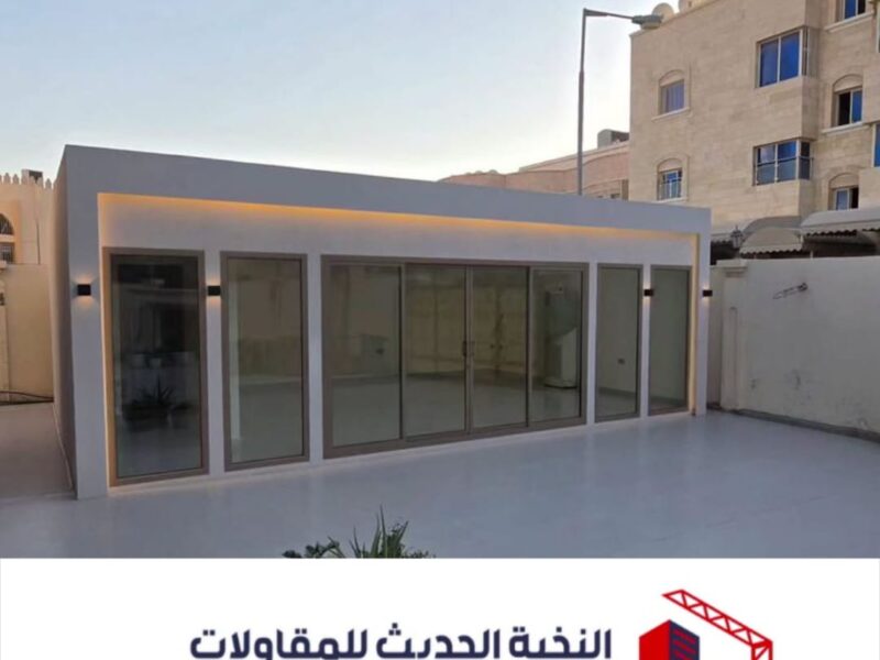 ملاحق أسمنت بورد في جدة والرياض | تركيب وتشطيب بأعلى جودة 0566100358