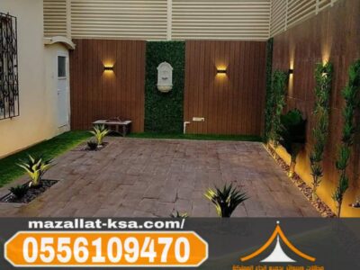 تركيب مظلات وسواتر بالباحة والطائف | جودة عالية 0556109470