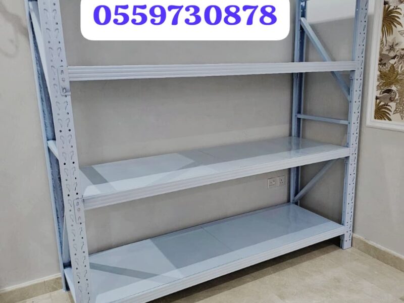 رفوف تخزين رفوف مستودعات رفوف سوبر ماركت ‏‪0559730878‬‏