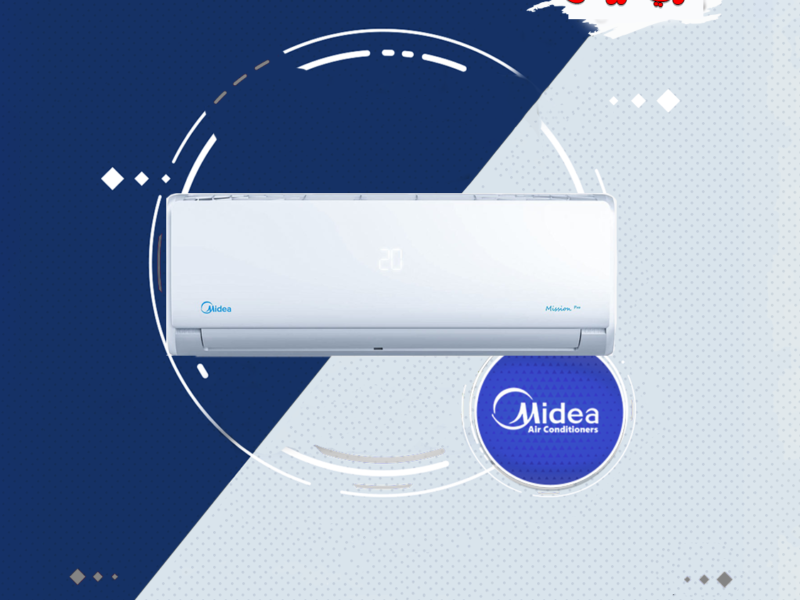 🌀 راحة بال حقيقية من غير قلق. مع ميديا ميشن برو بارد