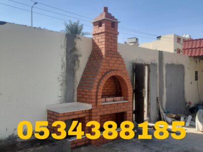 نفيذ أفران وشوايات طوب في الأحساء والهفوف – جودة عالية وتصاميم احترافية | 0534388185