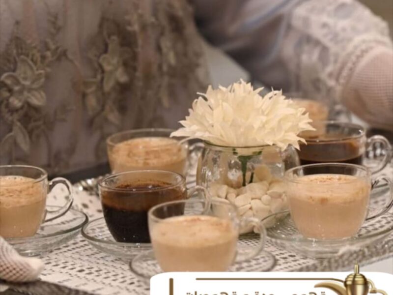 قهوجيات وصبابين قهوة في جدة | قهوجي ومباشرين ضيافة للمناسبات 0539307706