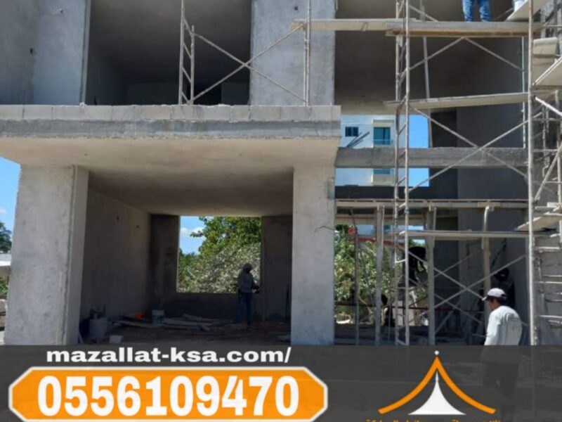 أفضل مقاول بناء عظم في الطائف – أفضل شركة مقاولات في الطائف 0556109470